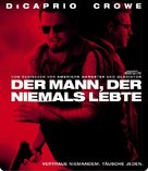 Body of Lies - Swiss Blu-Ray movie cover (xs thumbnail)