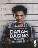 Darah Daging - Indonesian Movie Poster (xs thumbnail)