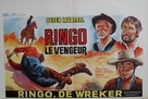 Dos hombres van a morir - Belgian Movie Poster (xs thumbnail)