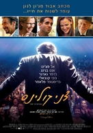 Danny Collins - Israeli Movie Poster (xs thumbnail)