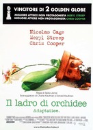 Adaptation. - Italian Movie Poster (xs thumbnail)