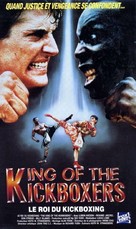 The King of the Kickboxers - French VHS movie cover (xs thumbnail)