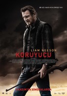 The Marksman - Turkish Movie Poster (xs thumbnail)