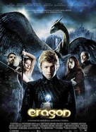 Eragon - Greek Movie Poster (xs thumbnail)