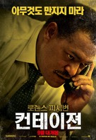 Contagion - South Korean Movie Poster (xs thumbnail)