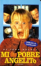 Home Alone - Argentinian VHS movie cover (xs thumbnail)