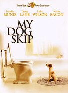My Dog Skip - DVD movie cover (xs thumbnail)