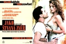 Fair Game - Czech Movie Poster (xs thumbnail)
