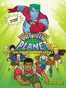 &quot;Captain Planet and the Planeteers&quot; - DVD movie cover (xs thumbnail)