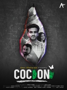 &quot;Cocoon&quot; - Indian Movie Poster (xs thumbnail)