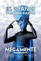 Megamind - Argentinian Movie Poster (xs thumbnail)