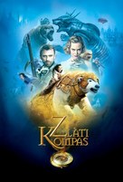 The Golden Compass - Slovenian Movie Cover (xs thumbnail)