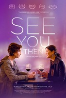 See You Then - Movie Poster (xs thumbnail)
