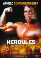 Hercules In New York - Danish DVD movie cover (xs thumbnail)