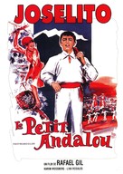La vida nueva de Pedrito de And&iacute;a - French Movie Poster (xs thumbnail)