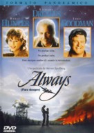 Always - Spanish Movie Cover (xs thumbnail)