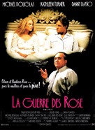 The War of the Roses - French Movie Poster (xs thumbnail)