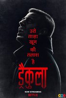 Dracula - Indian Movie Poster (xs thumbnail)
