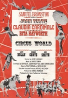 Circus World - Japanese Movie Poster (xs thumbnail)