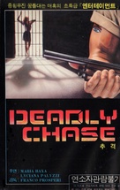 Il commissario Verrazzano - South Korean VHS movie cover (xs thumbnail)