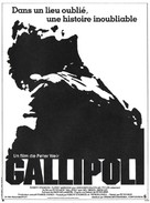 Gallipoli - French Movie Poster (xs thumbnail)