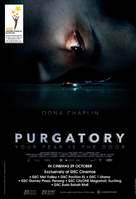 Purgatorio - Malaysian Movie Poster (xs thumbnail)