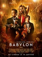 Babylon - French Movie Poster (xs thumbnail)