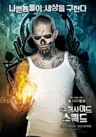 Suicide Squad - South Korean Movie Poster (xs thumbnail)