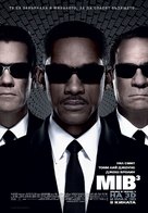 Men in Black 3 - Bulgarian Movie Poster (xs thumbnail)