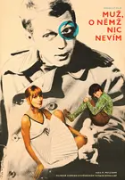 Love with the Proper Stranger Poster