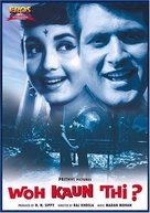 Woh Kaun Thi? - Indian DVD movie cover (xs thumbnail)