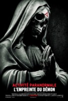 Paranormal Activity: The Marked Ones - Canadian Movie Poster (xs thumbnail)