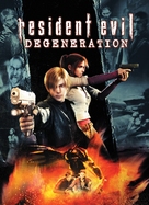 Resident Evil: Degeneration - Movie Cover (xs thumbnail)