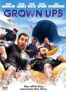 Grown Ups - DVD movie cover (xs thumbnail)