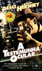 The Public Eye - Portuguese VHS movie cover (xs thumbnail)