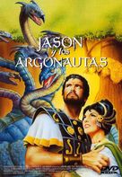 Jason and the Argonauts - Spanish Movie Cover (xs thumbnail)
