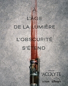 &quot;The Acolyte&quot; - French Movie Poster (xs thumbnail)