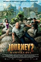 Journey 2: The Mysterious Island - Norwegian Movie Poster (xs thumbnail)