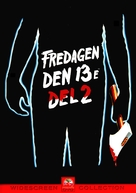 Friday the 13th Part 2 - Swedish Movie Cover (xs thumbnail)
