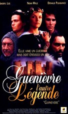 Guinevere - French VHS movie cover (xs thumbnail)