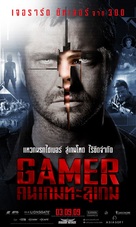 Gamer - Thai Movie Poster (xs thumbnail)