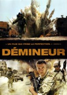 The Hurt Locker - French DVD movie cover (xs thumbnail)
