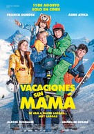 10 jours encore sans maman - Spanish Movie Poster (xs thumbnail)