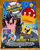 Spongebob Squarepants - Turkish Movie Poster (xs thumbnail)