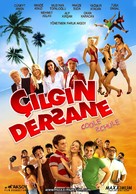 Cilgin dersane - Turkish Movie Poster (xs thumbnail)