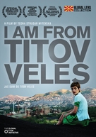 Jas sum od Titov Veles - DVD movie cover (xs thumbnail)