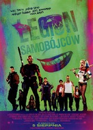 Suicide Squad - Polish Movie Poster (xs thumbnail)