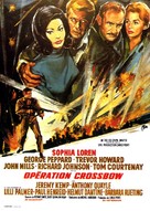 Operation Crossbow - French Movie Poster (xs thumbnail)