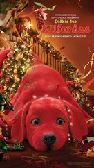 Clifford the Big Red Dog - Lithuanian Movie Poster (xs thumbnail)