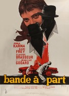 Bande &agrave; part - French Movie Poster (xs thumbnail)